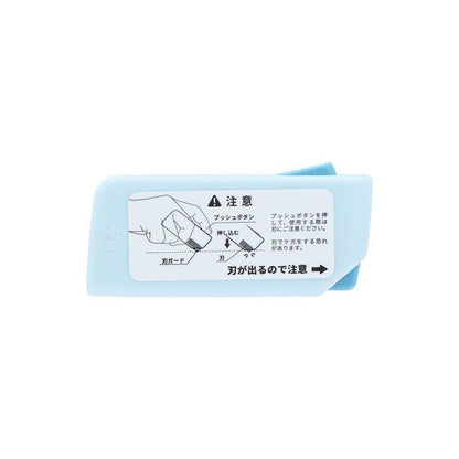 【Mofusand】開信刀 鯊魚貓 貓款 共2種 Sunstar