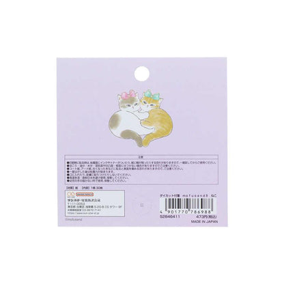 【Mofusand】自黏便利貼 肉球款 貓款 絲帶款 碗形款 共4種 Sunstar