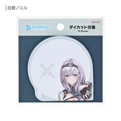 【Hololive】自黏便利貼 共4種 白上吹雪 白銀諾艾爾 寶鐘瑪琳 風真伊呂波 Sunstar