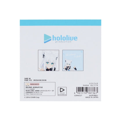 【Hololive】正方形便利貼 共4種 白上吹雪 白銀諾艾爾 寶鐘瑪琳 風真伊呂波 Sunstar