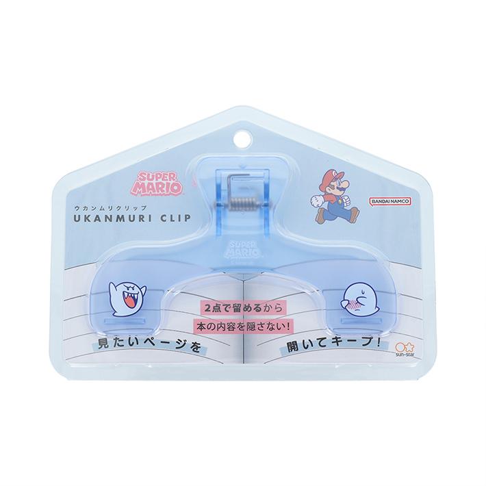 Super Mario 超級瑪莉歐書本固定夾(敵人款)