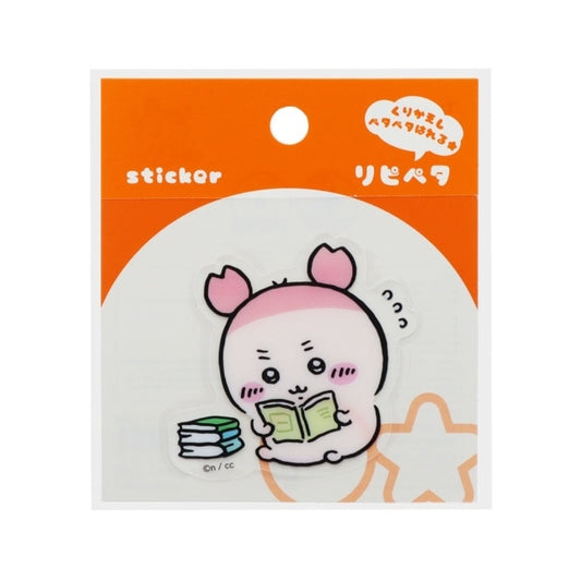 【Chiikawa】可重貼貼紙 古本屋 Sunstar