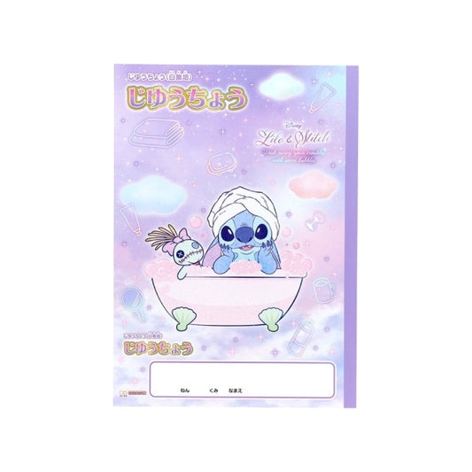【Disney】史迪仔筆記簿 B5 Sunstar