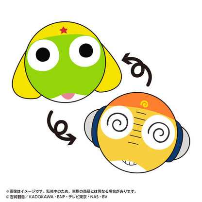 Keroro軍曹 Keroro&Kururu雙面袋