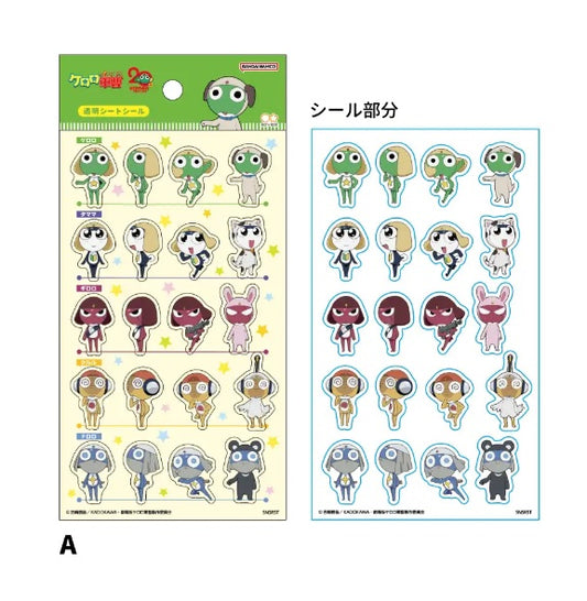 Keroro軍曹 透明貼紙A款