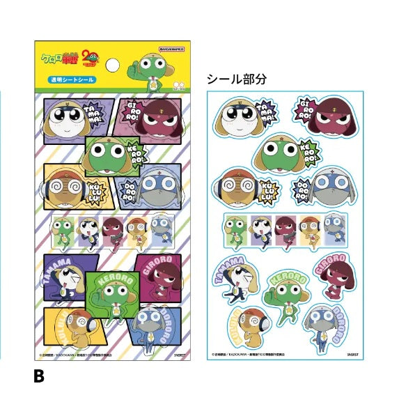 Keroro軍曹 透明貼紙B款
