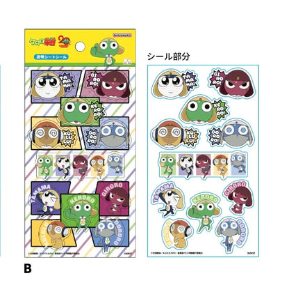 Keroro軍曹 透明貼紙B款