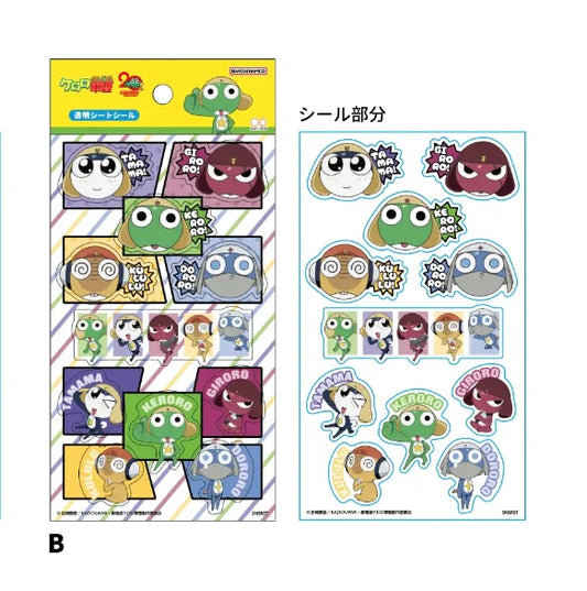 Keroro軍曹 透明貼紙B款