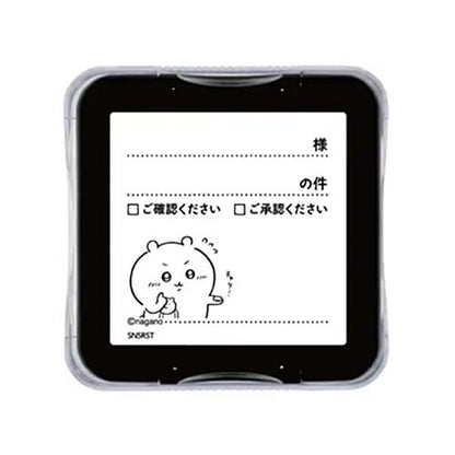 Chiikawa 備忘錄印章 確認款