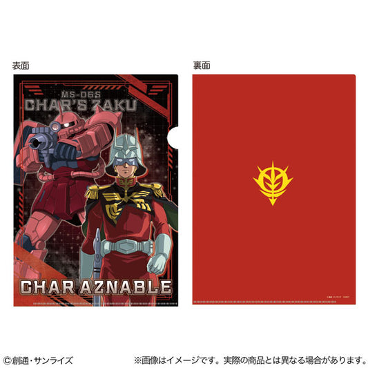 Gundam GS13 馬沙A4文件夾