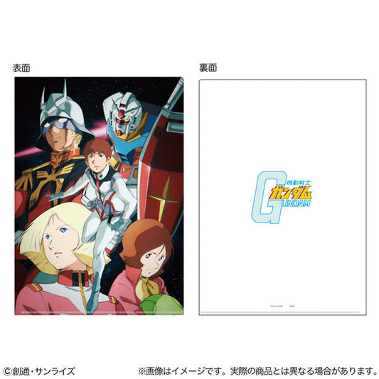 Gundam GS13 A4文件夾 主視覺圖A