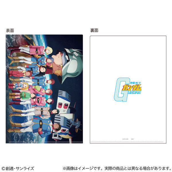 Gundam GS13 A4文件夾 主視覺圖B