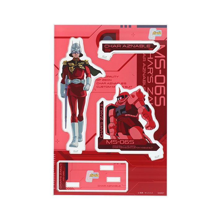 Gundam GS13 馬沙亞加力立碑