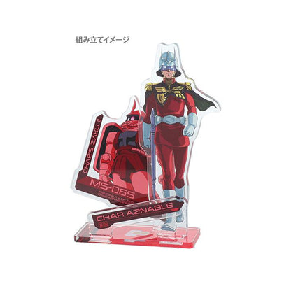 Gundam GS13 馬沙亞加力立碑