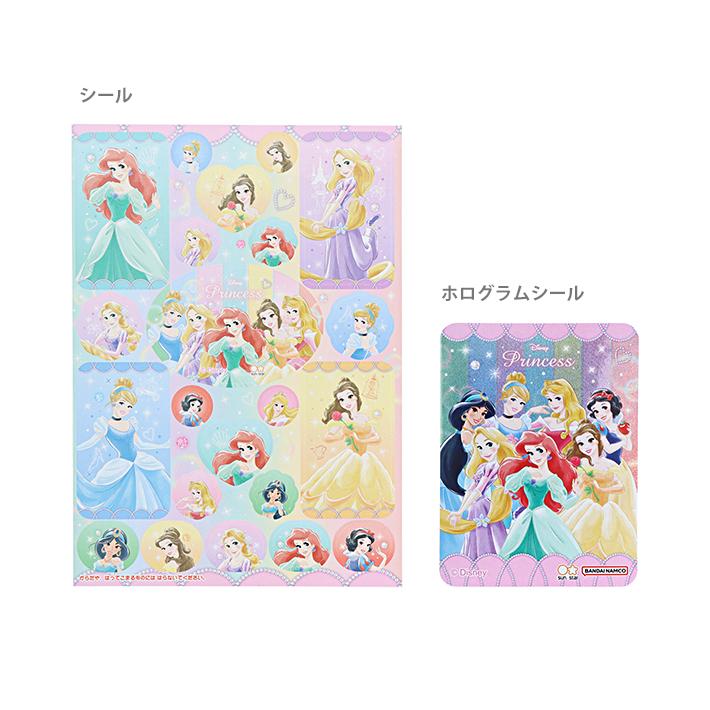 迪士尼公主文具單肩包