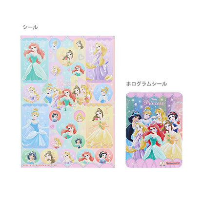 迪士尼公主文具單肩包