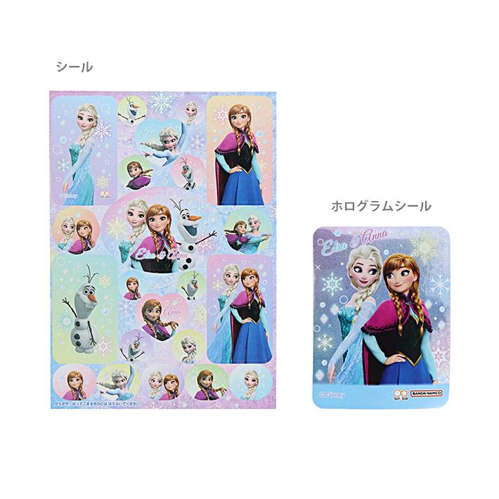 迪士尼魔雪奇緣文具單肩包