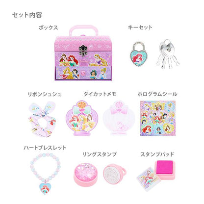 迪士尼公主可愛盒子(內附飾物)