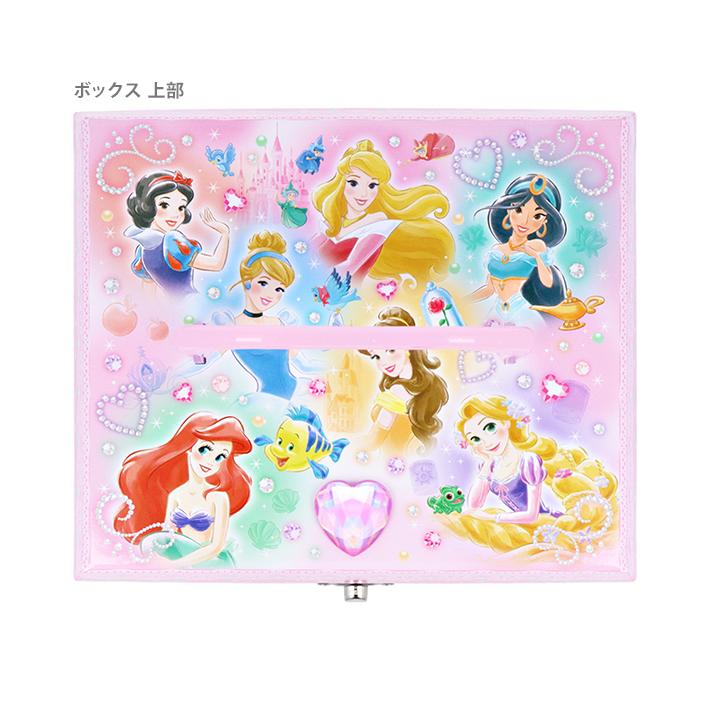 迪士尼公主可愛盒子(內附飾物)