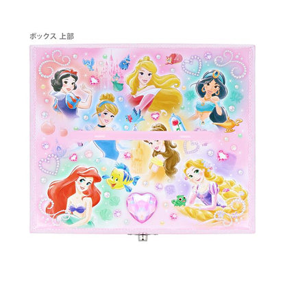 迪士尼公主可愛盒子(內附飾物)