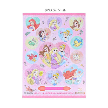 迪士尼公主時尚文具袋