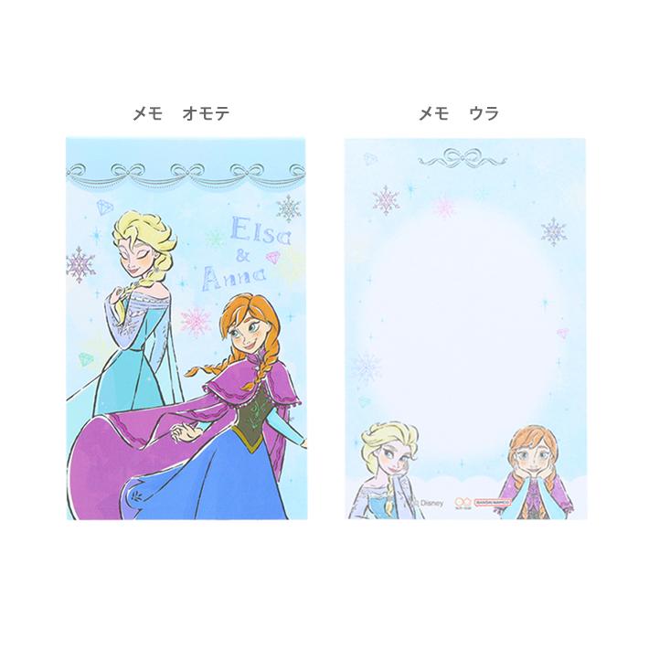 迪士尼魔雪奇緣時尚文具袋