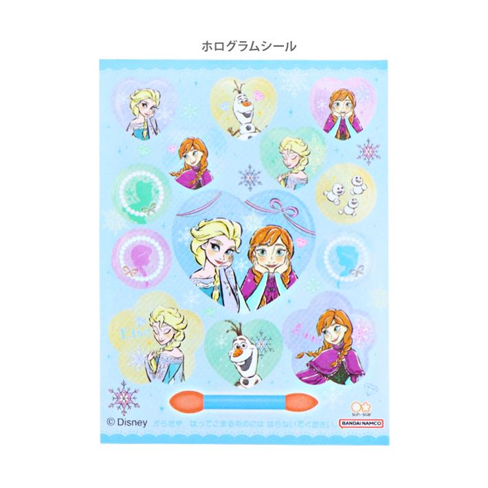 迪士尼魔雪奇緣時尚文具袋