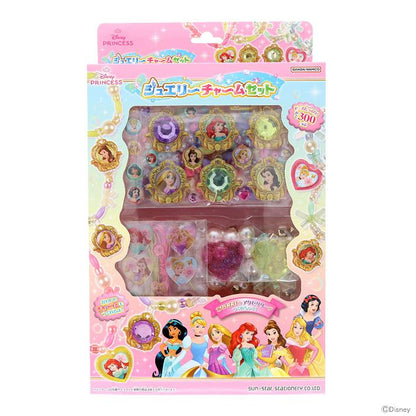 迪士尼公主首飾吊墜套裝