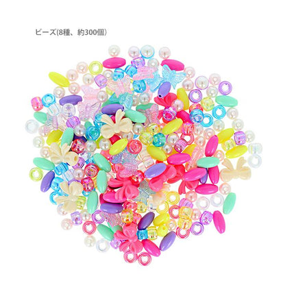 迪士尼公主首飾吊墜套裝