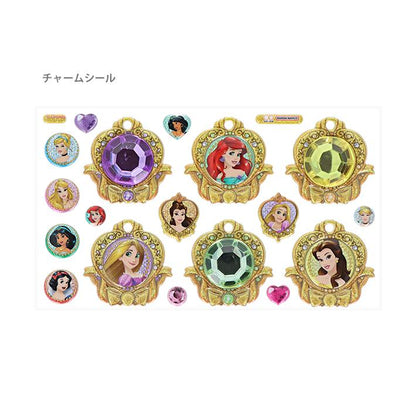 迪士尼公主首飾吊墜套裝