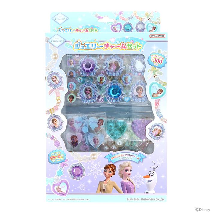 迪士尼魔雪奇緣首飾吊墜套裝