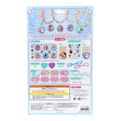 迪士尼魔雪奇緣首飾吊墜套裝