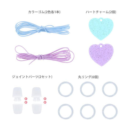 迪士尼魔雪奇緣首飾吊墜套裝