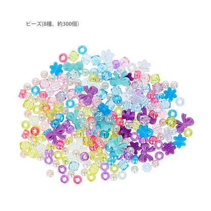 迪士尼魔雪奇緣首飾吊墜套裝