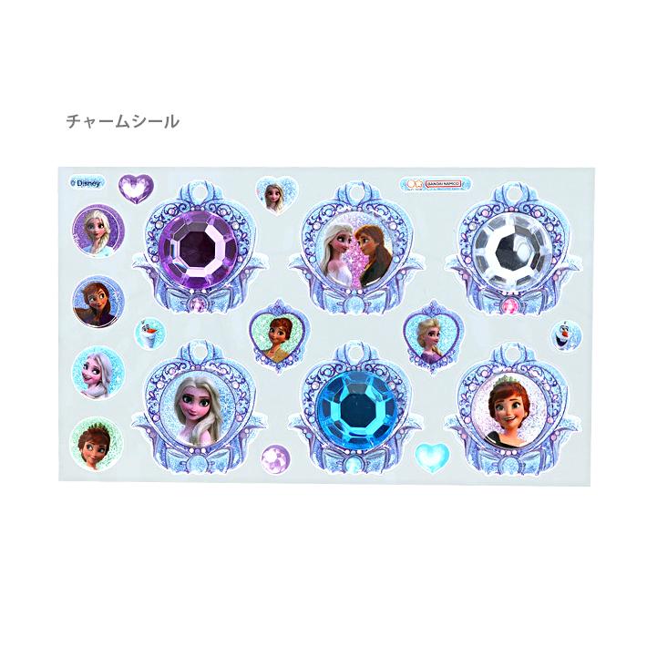 迪士尼魔雪奇緣首飾吊墜套裝