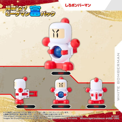 超級彈珠人TakaraTomy LEGACYSOUL SUPER B-DAMAN FUKUBAKO'27[TOMY]《訂價：$308》