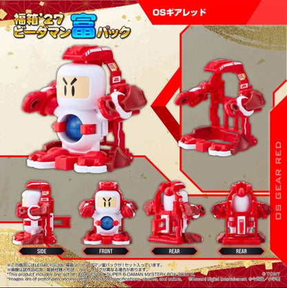 超級彈珠人TakaraTomy LEGACYSOUL SUPER B-DAMAN FUKUBAKO'27[TOMY]《訂價：$308》