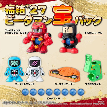 超級彈珠人TakaraTomy LEGACYSOUL SUPER B-DAMAN FUKUBAKO'27[TAKARA]《訂價：$308》