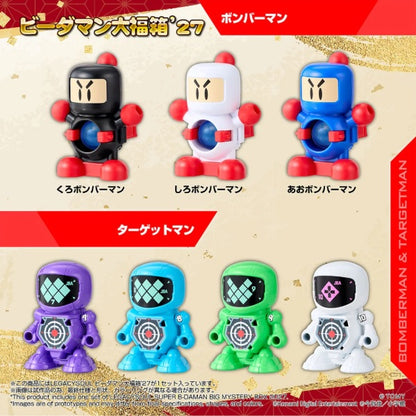 超級彈珠人TakaraTomy LEGACYSOUL SUPER B-DAMAN BIG-FUKUBAKO'27[TAKARATOMY]《訂價：$608》
