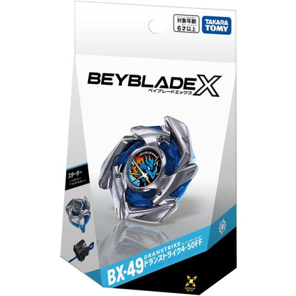 爆旋陀螺X BX-49 蒼龍突擊 Takara Tomy