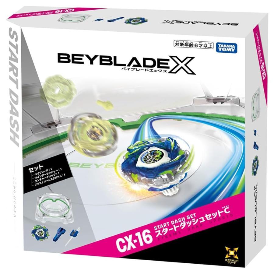 爆旋陀螺X CX-16 啟動衝刺套裝C (附發射器) Takara Tomy