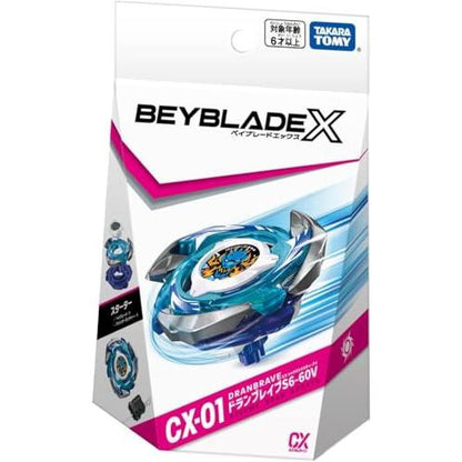 爆旋陀螺X CX-01 翔龍勇者 S6-60V套裝 (附發射器) Takara Tomy