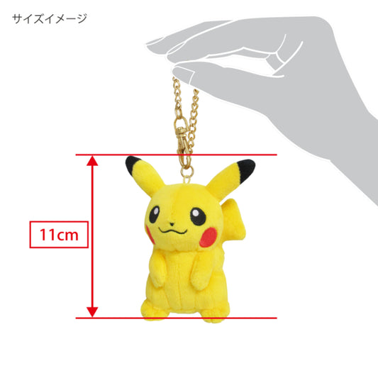 Pokemon PM04 比卡超 寶可夢全明星系列吉祥物 公仔吊飾 鎖匙扣