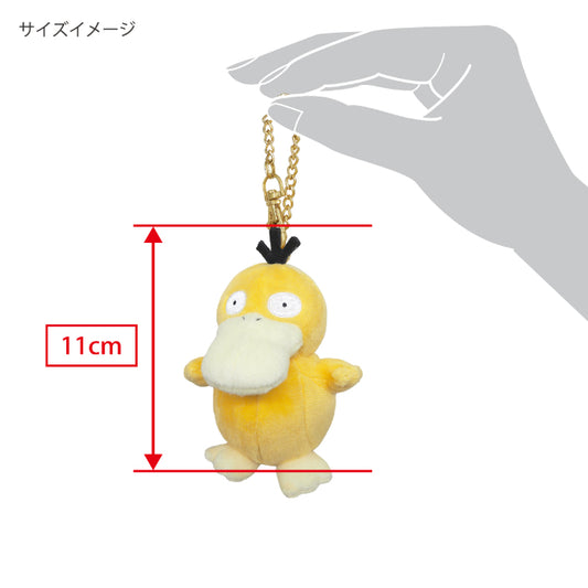 Pokemon PM07 傻鴨 寶可夢全明星系列吉祥物 公仔吊飾 鎖匙扣