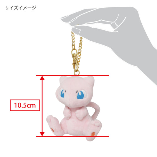Pokemon PM09 夢夢 寶可夢全明星系列吉祥物 公仔吊飾 鎖匙扣