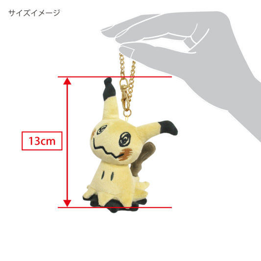 Pokemon PM14 謎擬Q 寶可夢全明星系列吉祥物 公仔吊飾 鎖匙扣