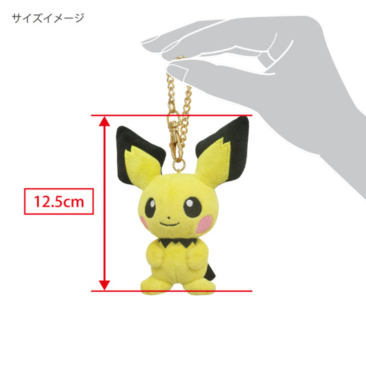 Pokemon PM16 比超 寶可夢全明星系列吉祥物 吊飾 鎖匙扣