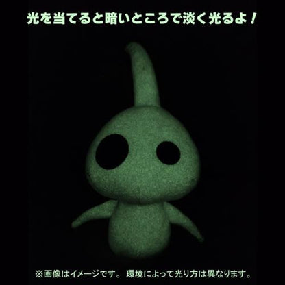 【Pikmin】PK13 螢光皮克敏 全明星系列 Nintendo