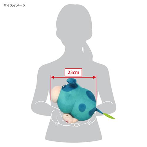 【Pikmin】PK14 莫斯 全明星系列 Nintendo
