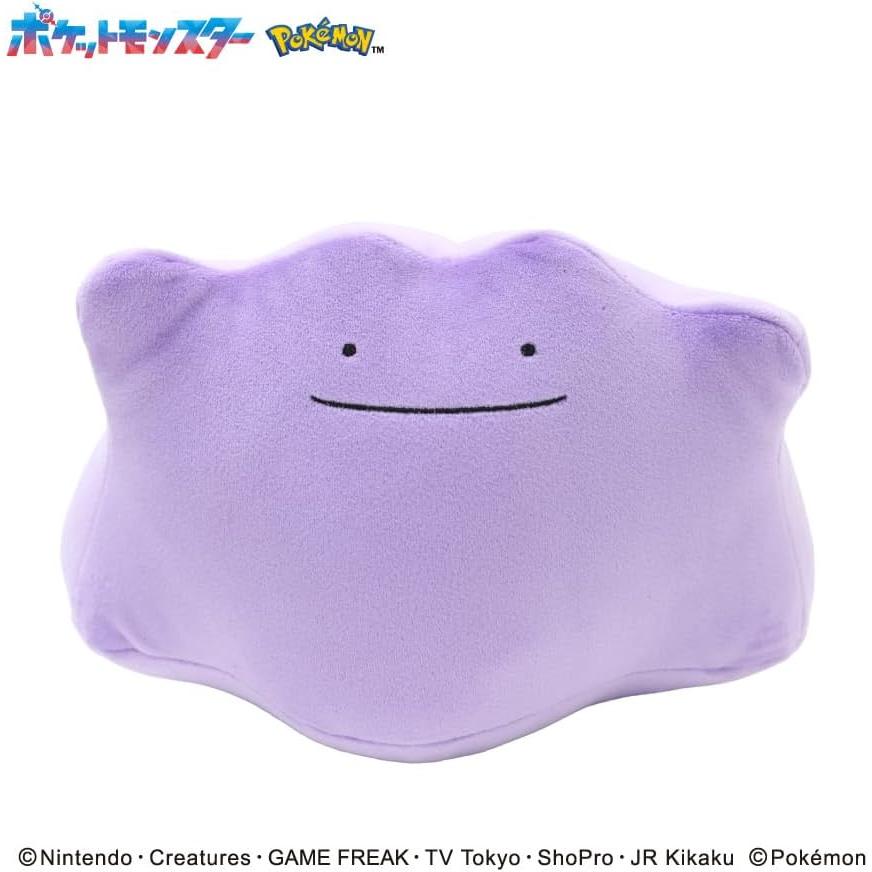 Pokemon 百變怪臂枕 毛絨枕頭